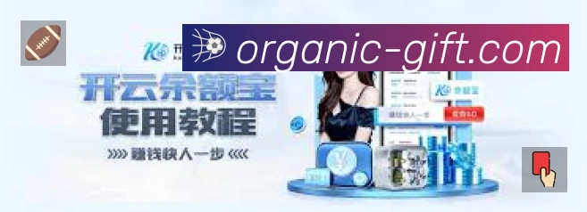 体育App 体育App